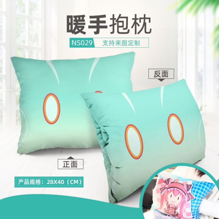 Genshin Impact Game plush hand warmer 28x40cm NS029