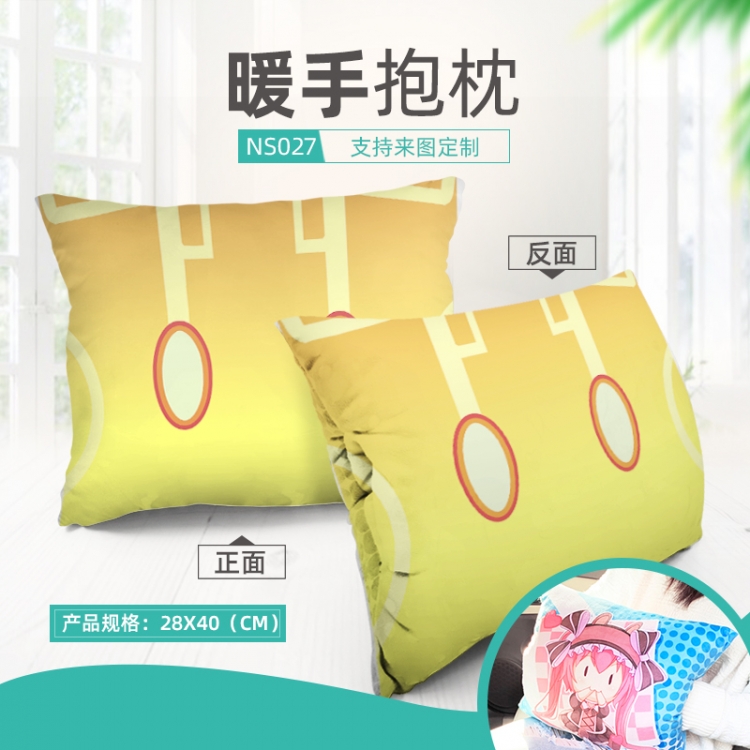 Genshin Impact Game plush hand warmer 28x40cm NS027