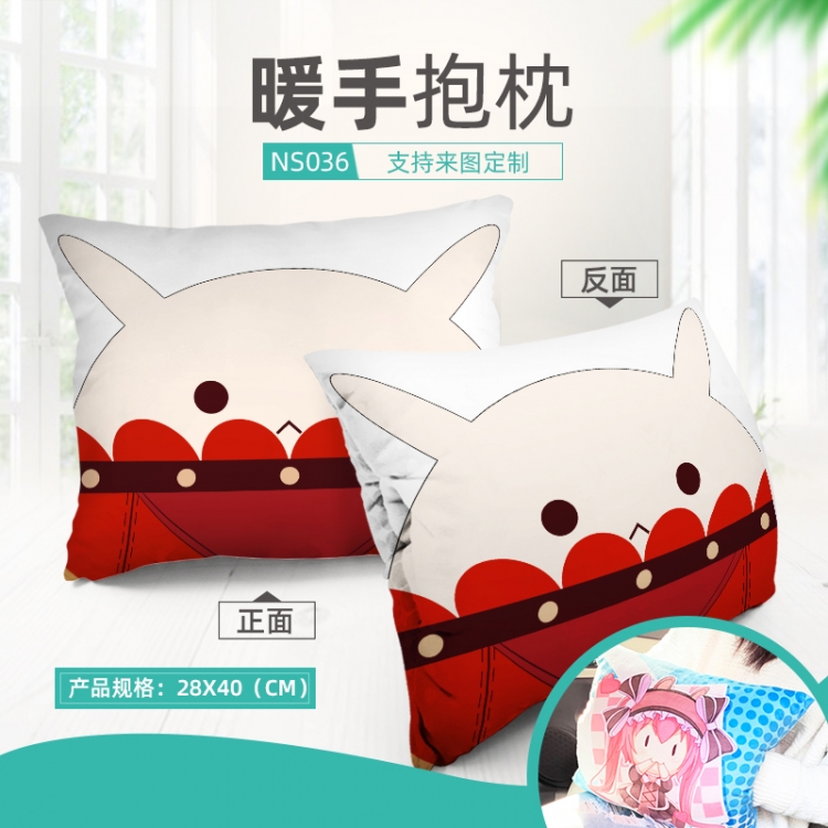 Genshin Impact Game plush hand warmer 28x40cm NS036