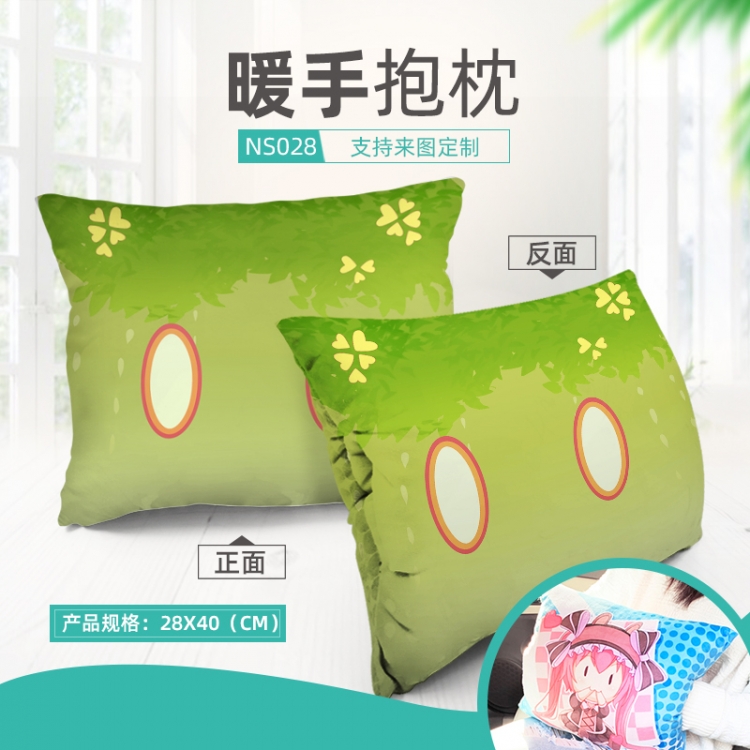 Genshin Impact Game plush hand warmer 28x40cm NS028