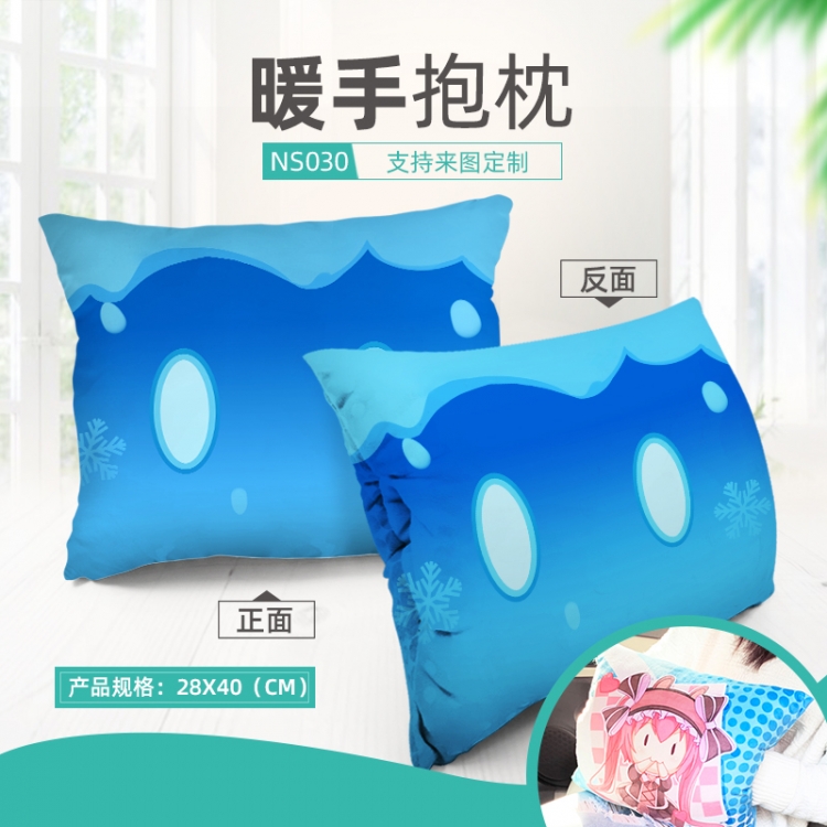 Genshin Impact Game plush hand warmer 28x40cm NS030