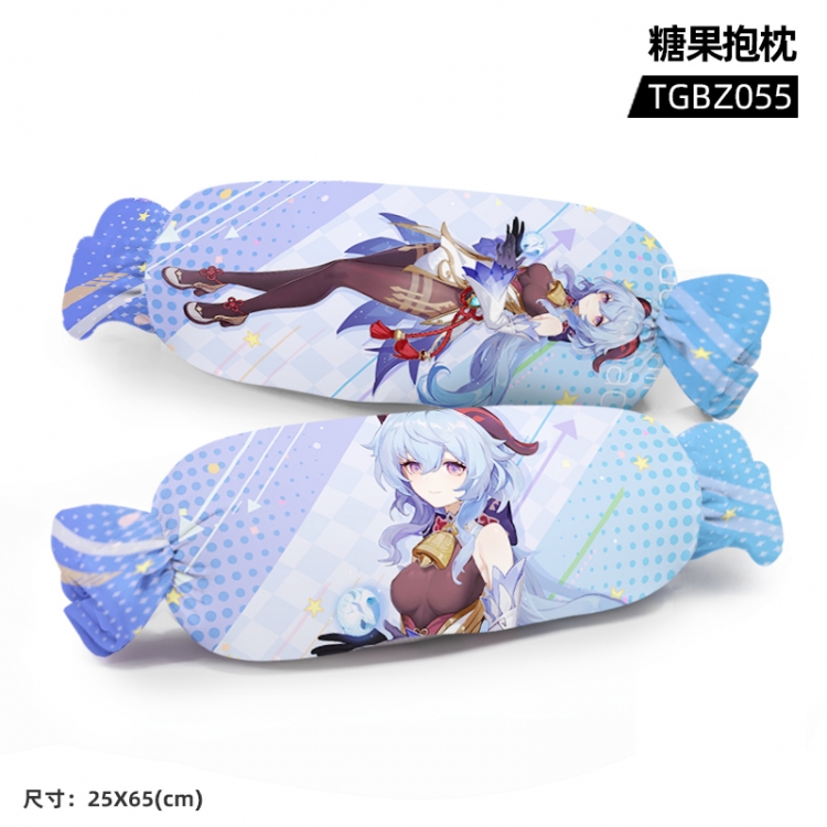 Genshin Impact  Game plush candy pillow 25x65cm TGBZ55