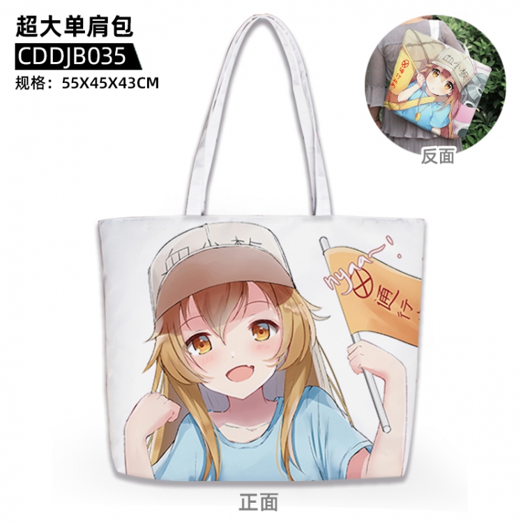 Working cell Anime oversized shoulder bag 55x45X43cm CDDJB035 CDDJB035