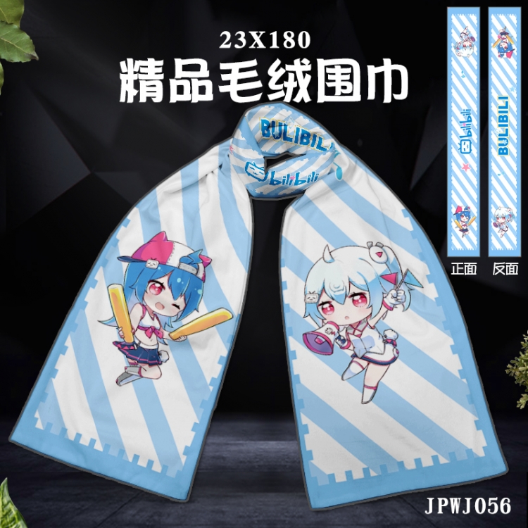 bilibili Anime Full color velvet scarf 23X180cm JPWJ56