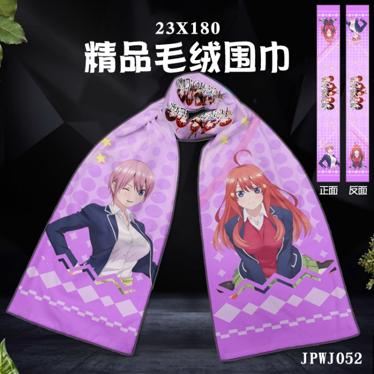 The Quintessential Qunintupiets Anime Full color velvet scarf 23X180cm JPWJ52
