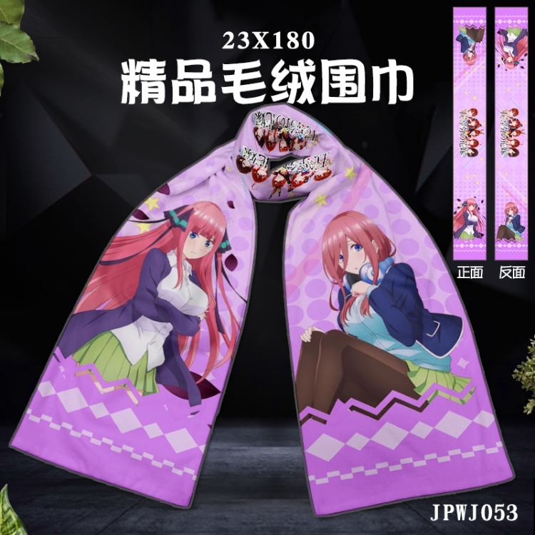 The Quintessential Qunintupiets Anime Full color velvet scarf 23X180cm JPWJ53