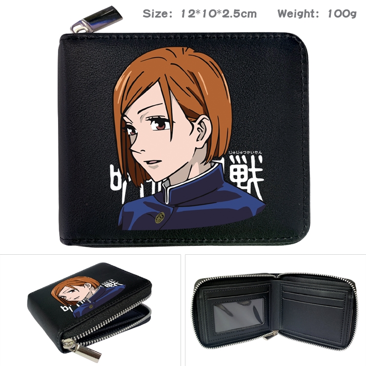 Jujutsu Kaisen Anime Zipper UV printed bi-fold leather wallet 12x10x2.5cm 100g