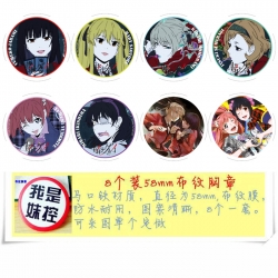 Kakegurui Anime round Badge cl...