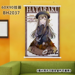 Working cell White plastic pol...