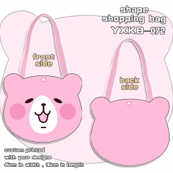 Kanahei Game Canvas Alien Satc...