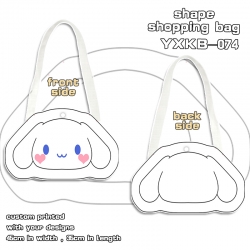 Big-eared dog  Canvas Alien Sa...