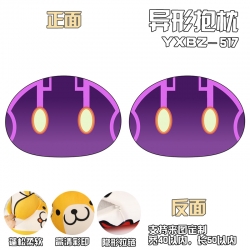 Genshin Impact Game shaped pil...