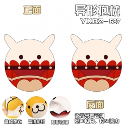 Genshin Impact Game shaped pil...