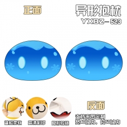 Genshin Impact Game shaped pil...