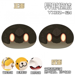 Genshin Impact Game shaped pil...