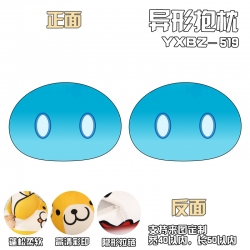 Genshin Impact Game shaped pil...