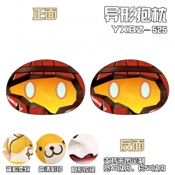 Genshin Impact Game shaped pil...