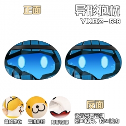 Genshin Impact Game shaped pil...