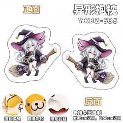 Witch's Journey Game shaped pi...