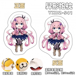 Overflowing fruit tart Game sh...