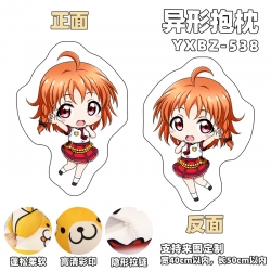 Lovelive Game shaped pillow (c...