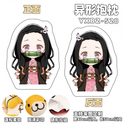 Demon Slayer Kimets Game shape...