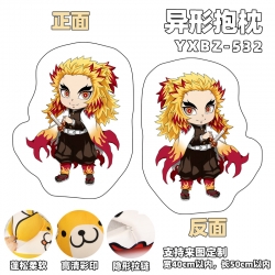 Demon Slayer Kimets Game shape...