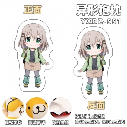 March towards the mountains An...