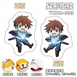 Blessings for a better world A...