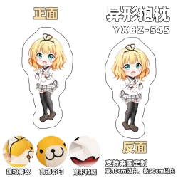 Is the order a rabbit? Anime s...