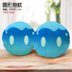 Genshin Impact  Personalized p...