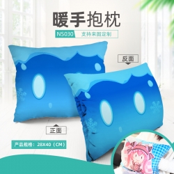 Genshin Impact Game plush hand...