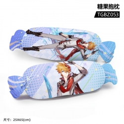 Genshin Impact  Game plush can...