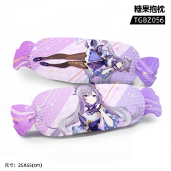 Genshin Impact  Game plush can...