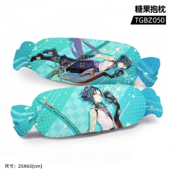 Genshin Impact  Game plush can...