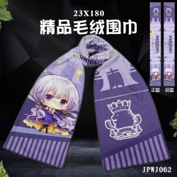 Azur Lane Anime Full color vel...