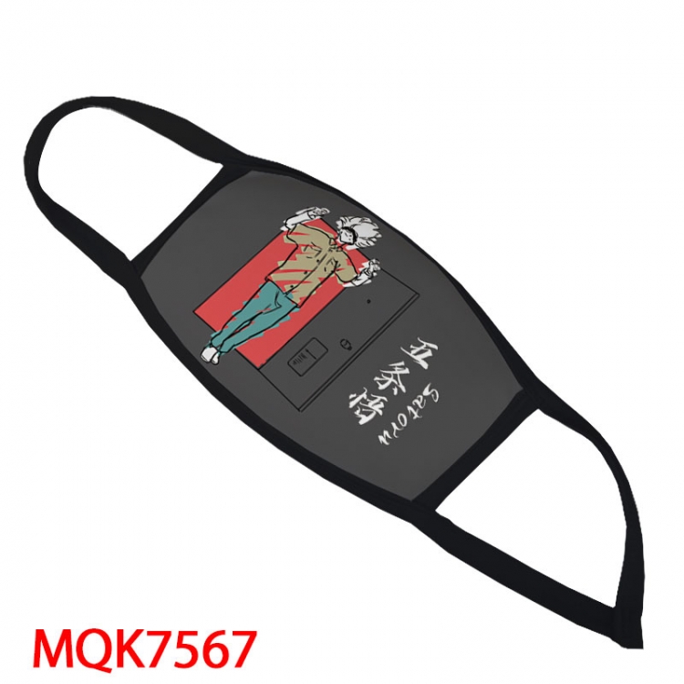 Jujutsu Kaisen Color printing Space cotton Masks price for 5 pcs  MQK7567