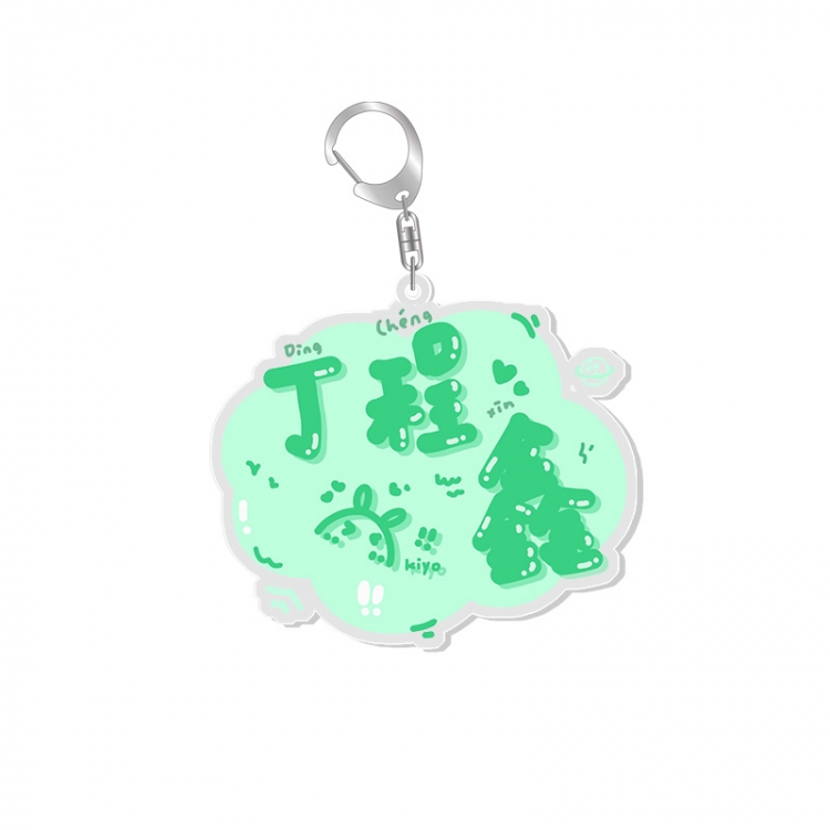 TNT Star movie acrylic Key Chain  price for 5 pcs 6828