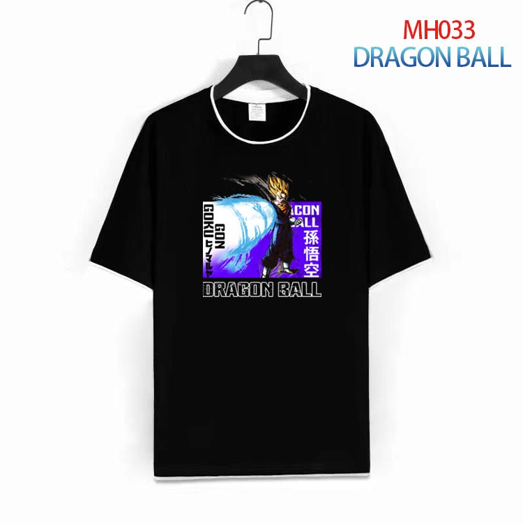 DRAGON BALL Pure cotton Loose short sleeve round neck T-shirt from S to 4XL  MH-033-1