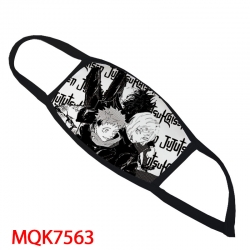 Jujutsu Kaisen Color printing ...