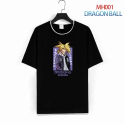 DRAGON BALL Pure cotton Loose ...