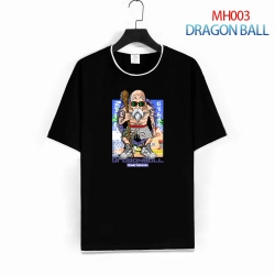 DRAGON BALL Pure cotton Loose ...