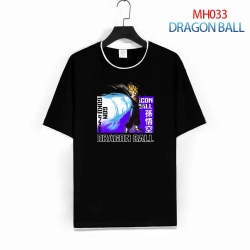 DRAGON BALL Pure cotton Loose ...