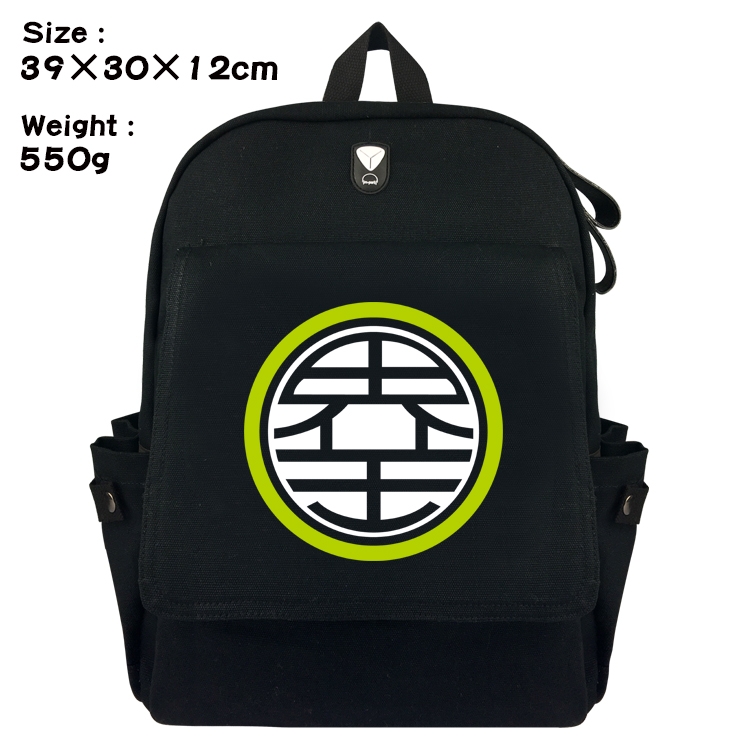 DRAGON BALL Canvas Flip Backpack Student Schoolbag  39X30X12CM