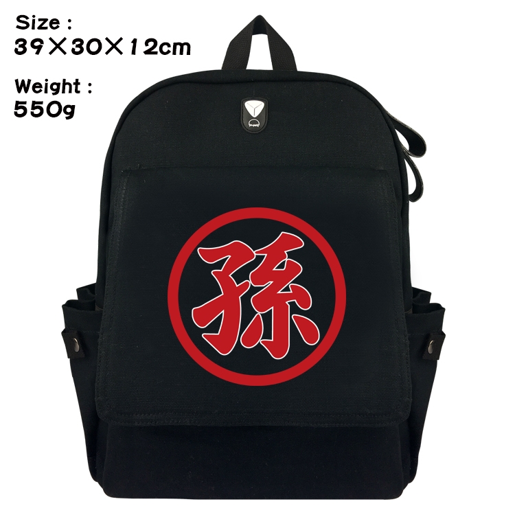 DRAGON BALL Canvas Flip Backpack Student Schoolbag  39X30X12CM