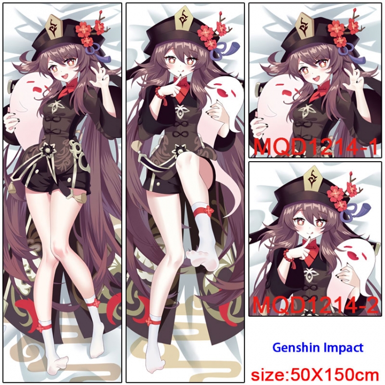 Genshin Impact  Anime body pillow cushion  50X150CM MQD-1214 NO FILLING