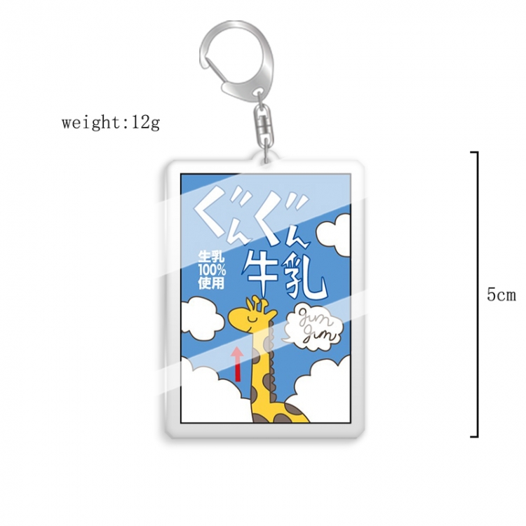 Haikyuu!! Anime acrylic Key Chain price for 5 pcs  7670