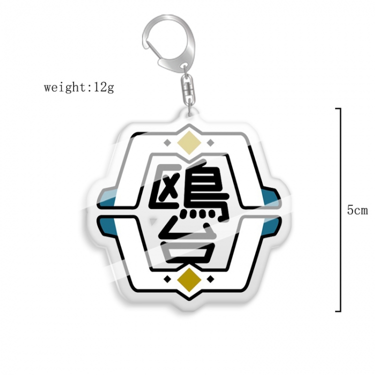 Haikyuu!! Anime acrylic Key Chain price for 5 pcs  7678