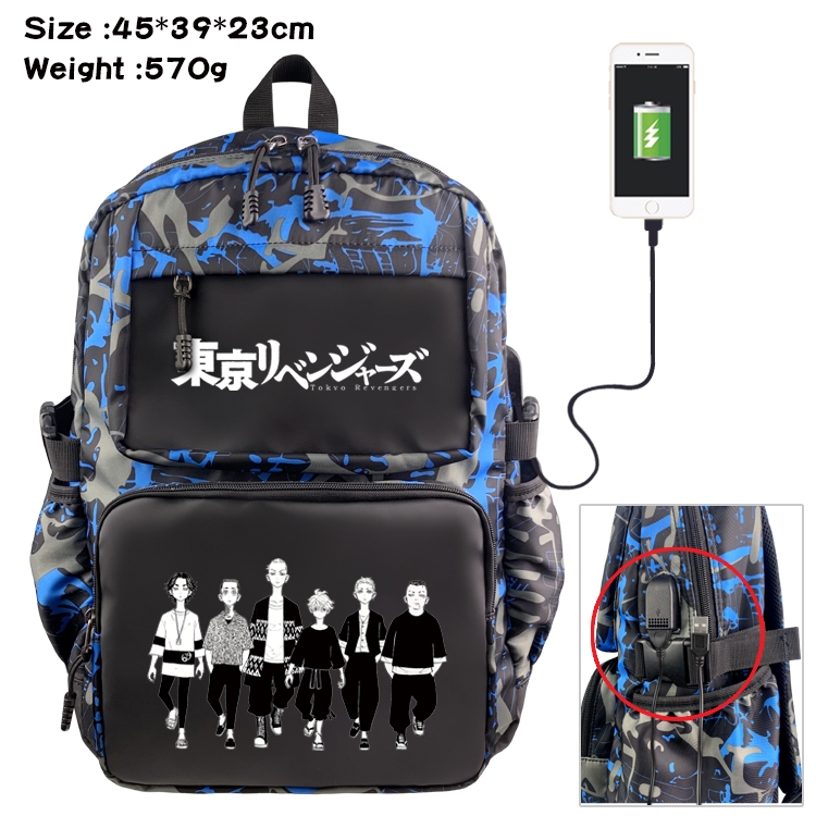 Tokyo Revengers  Anime waterproof nylon material camouflage backpack school bag 45X39X23CM