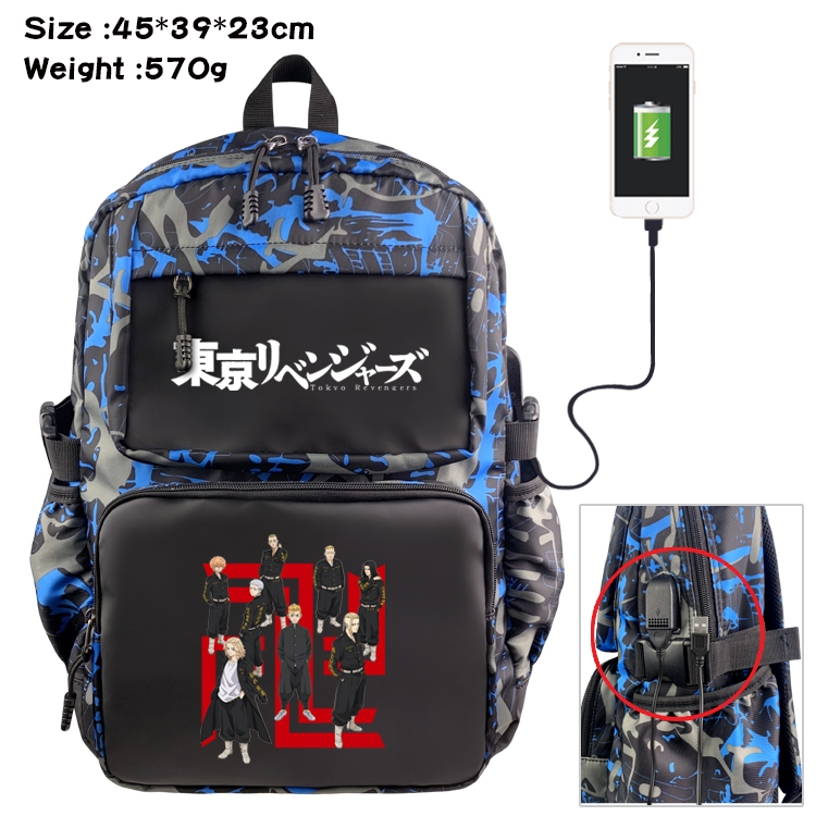 Tokyo Revengers  Anime waterproof nylon material camouflage backpack school bag 45X39X23CM